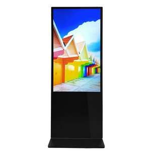 Shenzhen Factory Custom 32 43 49 55 65 Inch Android Floor Stand Digital Signage Screen Advertising Signage Lcd Display - Image 4
