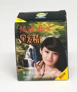 Hot Sales Hair Color Dye Easy Use DIY Hair Color Dye OEM Yes House Use Yes Type Permanent Origin Zhejiang Trademark - Image 5
