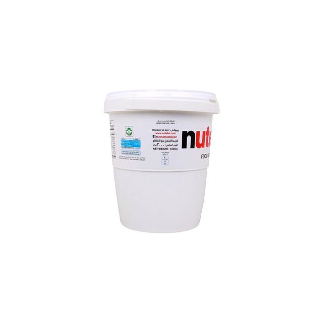 Fresh Nutella Cheap Price Bulk Supply Grade A Features Gluten-Free Texture Smooth Creamy Form Ready To Use Spread Nut Content > 20 % - 30 % - Image 4