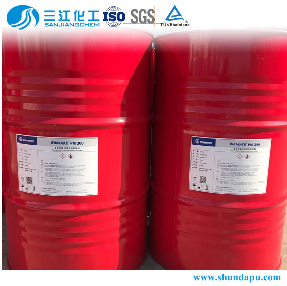 Rigid PU Foam Chemical Polymeric Mdi Isocyanate 44V20L/M20s/Pm200/M-200/5005 - Image 1