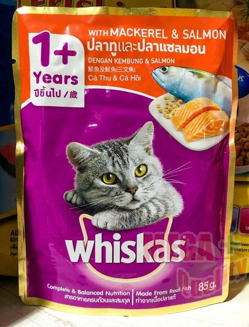 Luxury Whiskas Cat Food Rich Protein Complete Formula For Healthy Cats With Outstanding Daily Nutrition - Image 3