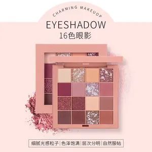 Kj201 Custom Eye Shadow Eye Shadow Primer Eyeshadow Have Stock - Image 2
