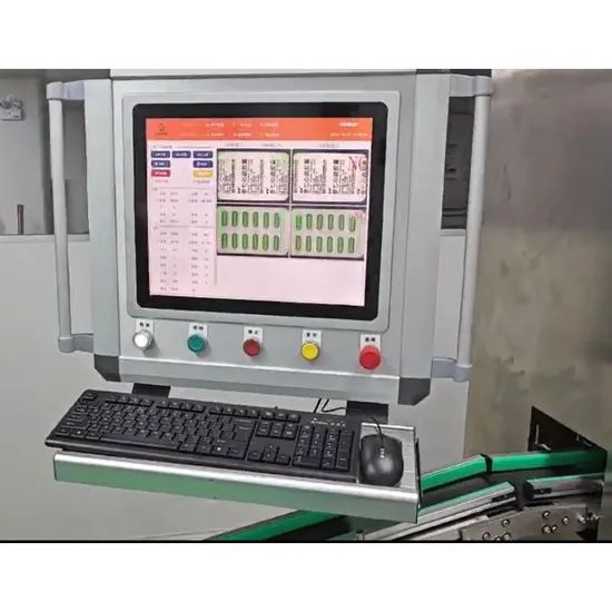Industrial Equipment Procurement Agent Vision Inspection Machine - Image 1