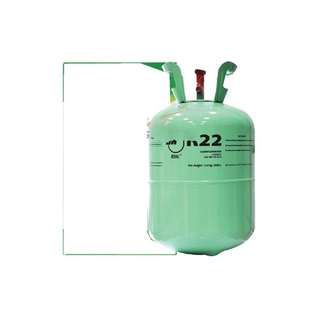 Refrigerant Gas with fast cooling properties for efficient temperature regulation in HVAC systems - Image 3