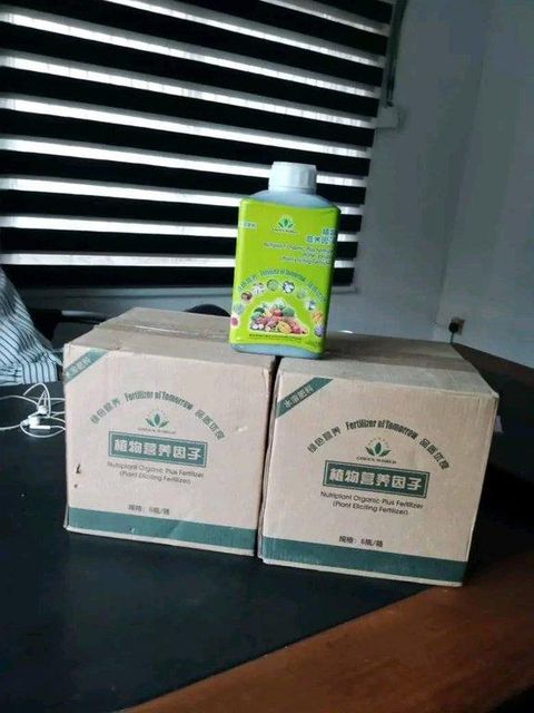 NutriPlant Organic Fertilizer (Liquid) – Plant Nutrition Organic Fertilizer - Image 1