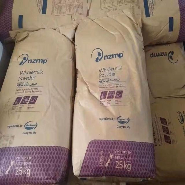 Wholesale Instant Full Cream Milk and Whole Milk Powder with Fat Filled Full Cream Milk Powder Leche Entera En Polvo - Image 2