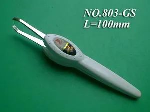 Cosmetic Tweezers - Image 1