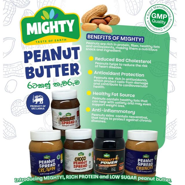 Peanut spread Packaging Bottel Purity Not The Required 90% For Peanut Butter Peanut Content 60% Less Peanut Than Peanut Butter - Image 2
