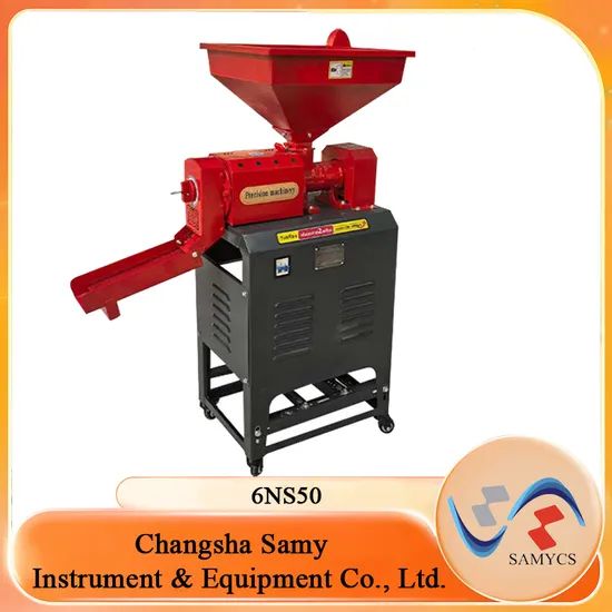 500kg/H Single Rice Milling Machine Automatic Rice Mill for Farms Grain Processing - Image 1