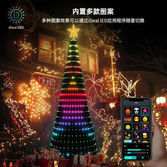 APP Smart Christmas Tree Light String Bluetooth Magic Leather String Decoration Atmosphere Light Point Control Light String - Image 1