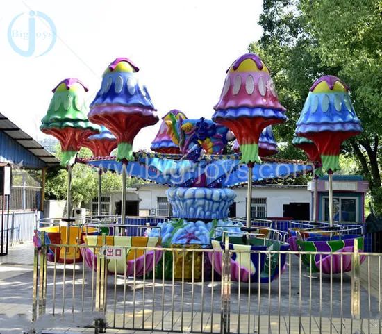 Funfair Jelly Rides Amusement Park Flying Chair Jelly Fish Rides for Sale - Image 1