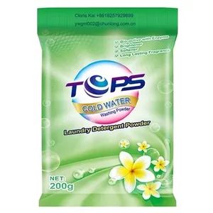 Daily Cleaning Household Clothes Soap Laundry Detergent Washing Powder - Image 1