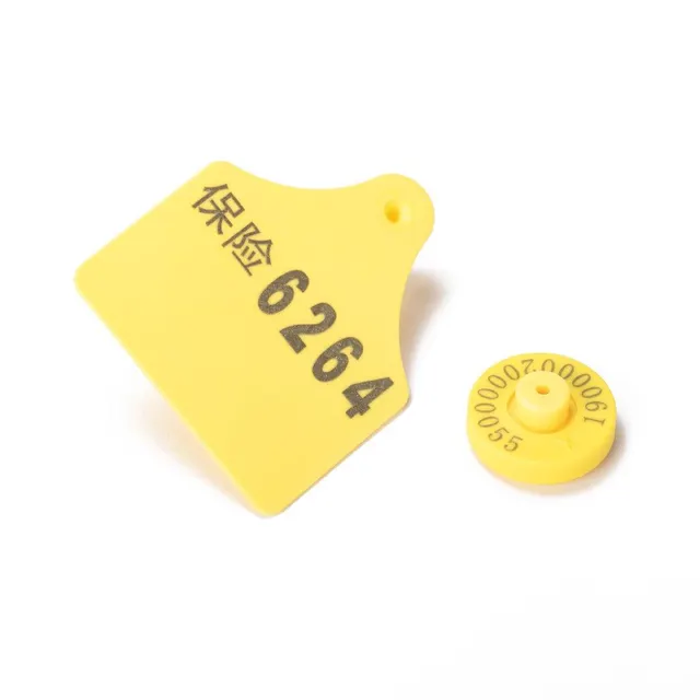 Durable TPU Laser Numbered Livestock Ear Tags Custom Cattle Sheep Identification Tags 43.5*50mm - Image 4
