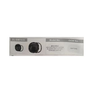 Auto Part Engine Aluminum Oil Sump Pan with Various Models and Aftermarket Options - Image 1