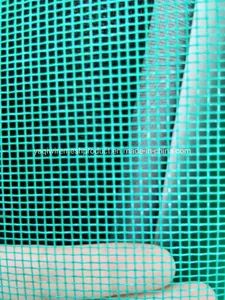 18 Mesh Fiberglass Window Screen Fly Insect Window Screen Trademark YQ Certification CE Model NO. YQ-J53 Material - Image 1