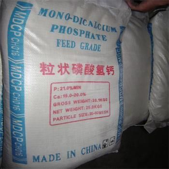 mono dicalcium phosphate MDCP 21% feed grade - Image 4