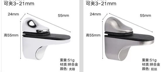 Woodfloating Glass Shelf Brackets Easy to Install Shelf Wall Brackets - Image 6