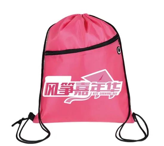 Promotional Drawstring Backpack Customize Polyester Drawstring Gift Bag - Image 2