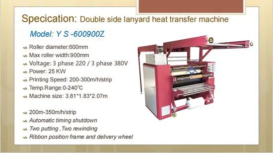 High Speed Mobile Phone Straps Lanyard Printing Machine Heat Press Transfer Machine - Image 2