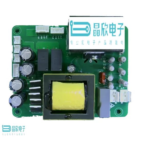 Multilayer PCB Board Circuit Board Assembly PCBA Custom Other One Stop PCBA - Image 1