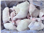 Whole small Halal Chicken 800-1200 Gr - Image 4