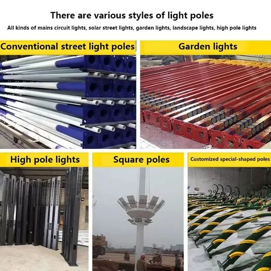 Durable Galvanized Carbon Steel Street Light Pole with Long Lifespan and Rainproof Design - Image 4