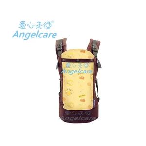 Baby Carrier 15zB3M - Image 1