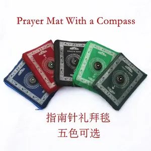 Mini Portable Pocket Prayer Mat Muslim Carpet Prayer Rug Islam with Compass - Image 1