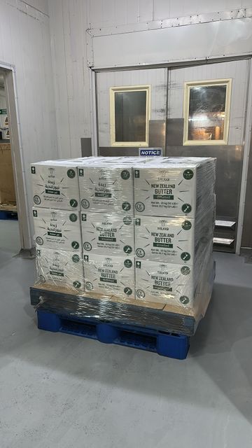 Milkio New Zealand Butter (Unsalted) Shelf Life 24 Months Flavor Fresh Buttery Milk Fat Content 82% Salt Status Unsalted - Image 3