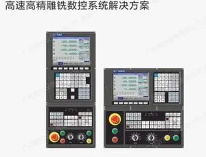 Robust CNC Machine Tool with 10 4 Inch Display Technology - Image 1