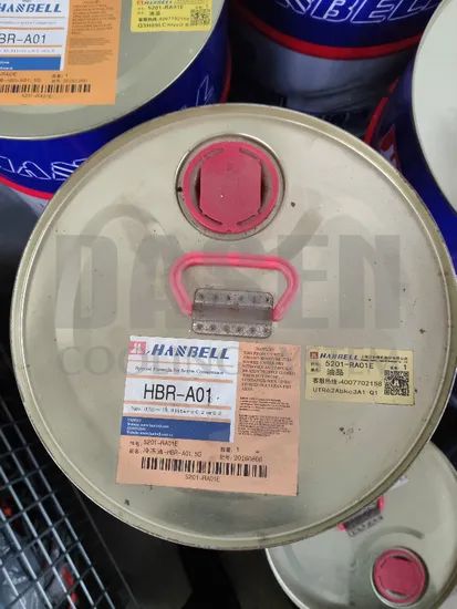 Hanbell Refrigeration Compressor Oil Hbr-B05 Origin China Shape Liquid Trademark HANBELL Model NO. HBR-B05 HS Code - Image 3