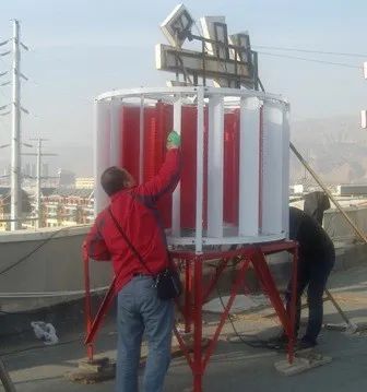 1kw Single-Phase on-Grid Vertical Axis Small Wind Generator - Image 1