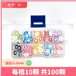 Children′ S Cartoon Buttons Resin Buttons Baby Clothes Buttons Colorful Children′ S Clothes Buttons 100 Pieces Box - Image 2