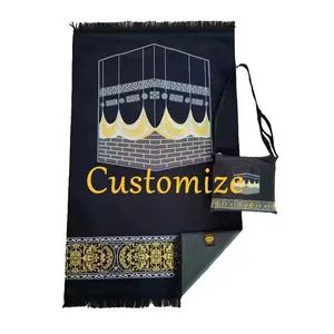 Factory Wholesale Prayer Mat Rug with Bag Muslim Carpet Rug Set Travel - Image 3