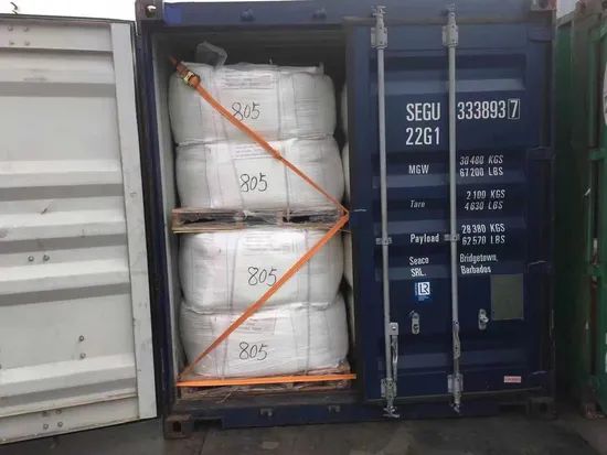 China Zirconium Fluoride Factory Direct Sales - Image 6