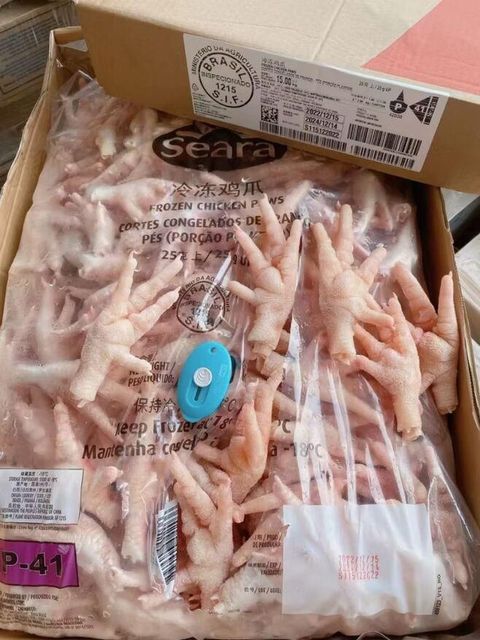 Seara Frozen Chicken Paws - Seara Chicken Paws - Frozen Chicken - Paws - Chicken Paws - Chicken - High Quality Grade a 100% Pure Nature Trans-Fat Free, - Image 1