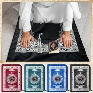 Mini Portable Pocket Prayer Mat Muslim Carpet Prayer Rug Islam with Compass - Image 2