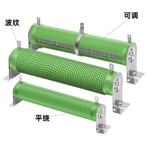 Customization Acceptable 50W 6000W Adjustable Wire Wound Resistor - Image 1