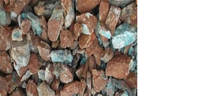 Copper Concentrate CU40% Grade A Place of Origin Zambia or Congo - Image 2