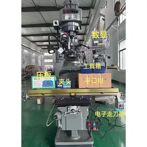 4h Vertical RAM Turret Milling Machine Model NO. 4H Condition New Object Hardware Specification 4H Structure Desktop HS Code 8459590000 - Image 3