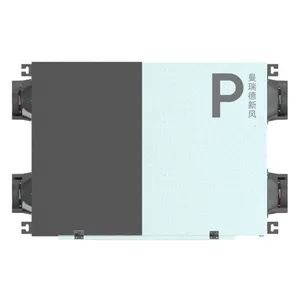 Smart Home Heat Recovery Ventilation System with Exhaust Fan Model NO. P5 Max.Power 220W Trademark Menred Warranty 3 - Image 3