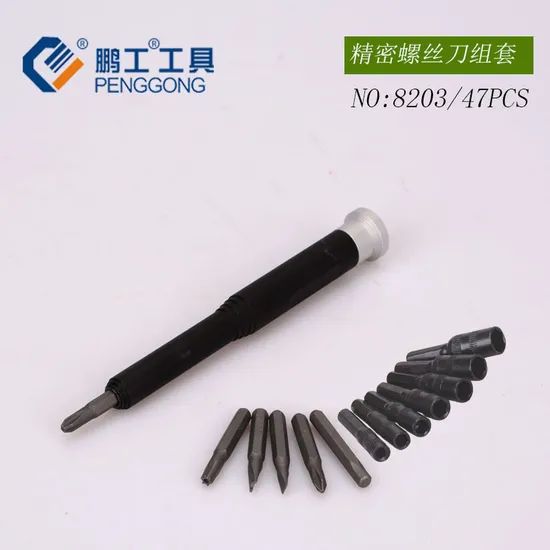 Precision Screwdriver Set, Electronic Tool Repair, Mobile Phone Repair Combination, Manual Tool Set - Image 1
