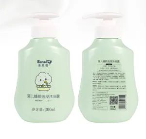Chemical-Free Tear-Free Baby Shampoo & Body Wash Origin China Model NO. BBS-01 Scent Kids' Favor Ingredient Herbal HS Code - Image 3