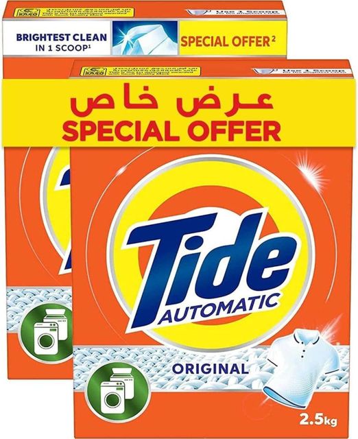 Tide Detergent Professional Laundry Cleaning Powder For Removing Heavy Stains Oil Spots And Everyday Dirt While - Image 3