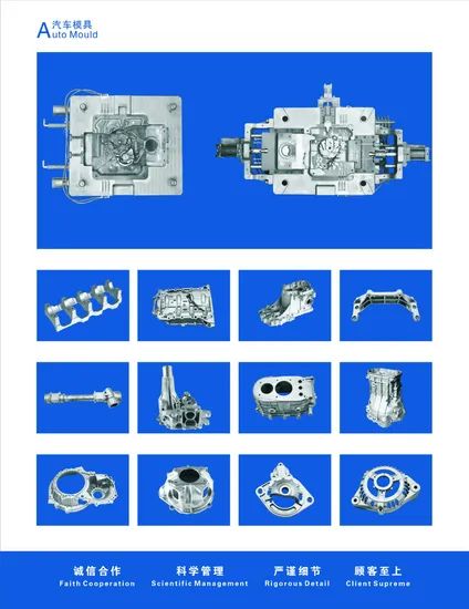 Precision Mould Chamber Die Casting Machine - Image 3