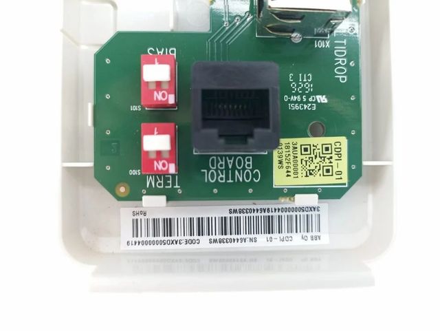ABB CDPI -01 PACKED KIT BRAND ABB MODLE CDPI - Image 5