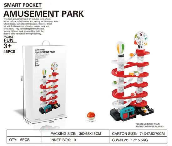 Educational Building Block Track Rolling Fun 71PCS for Baby Toy - Image 3