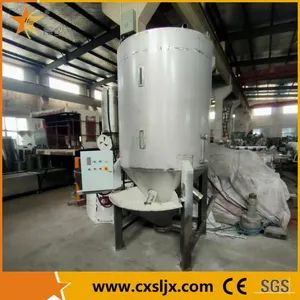 Color Masterbatch Plastic Drying Mixing Machine / Mixer - Image 4