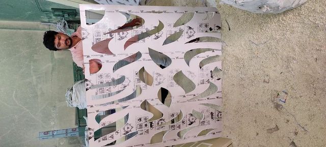 Wpc Cnc Cutting Durability High Aesthetic Appeal Modern Design Installation Ease Easy To Install Application Residential, Commercial, And - Image 2