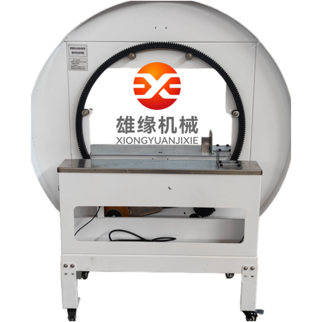 Electric forklift, desktop automatic winding machine, thermal shrink packaging machine, electric forklift, electric stacker - Image 5
